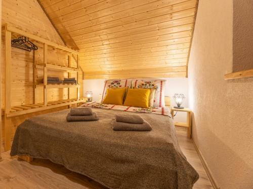 Lodge Domek Pod Holic? 2
