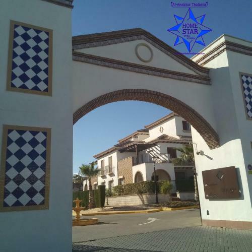 Apartamento Home Star II