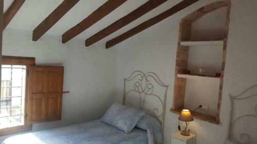 Hostal Vivienda Turistica La Arracada