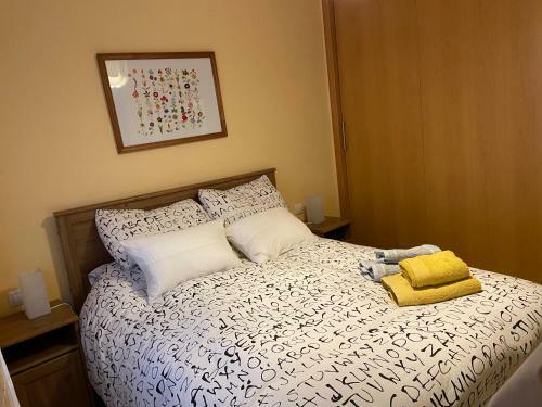 Apartamento El Arco de Zamora