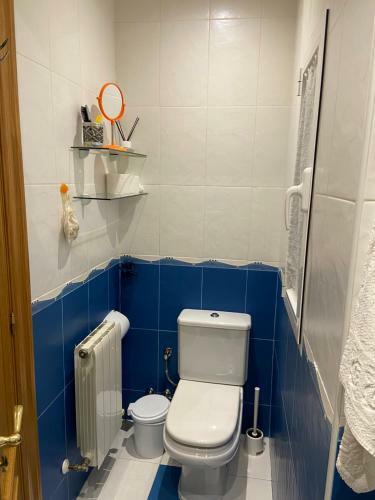 Apartamento El Arco de Zamora