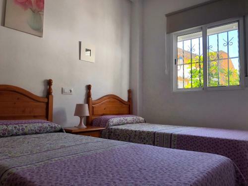 Apartamento Triana L Bolonia, Tarifa