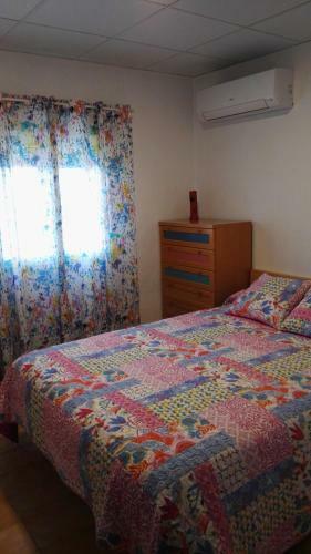 Agroturismo Casa Rural Mas Panoli