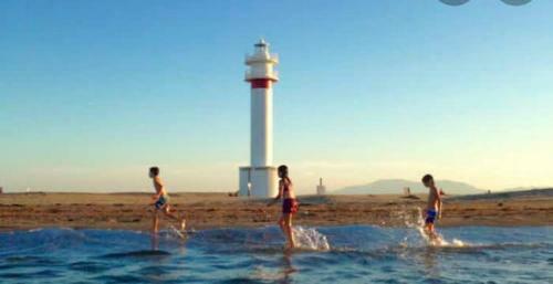 Apartament Somriu