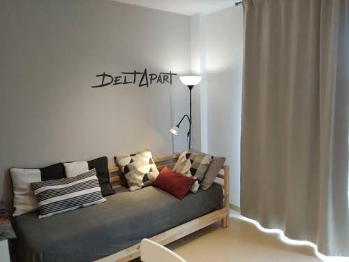 Deltapart Deltebre