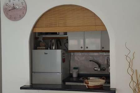 Coqueto Apartamento En Playa de Aro