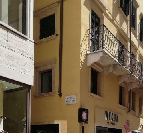 Apartamento Il Panorama Di Giulietta