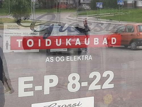 Apartamento Narva Econom