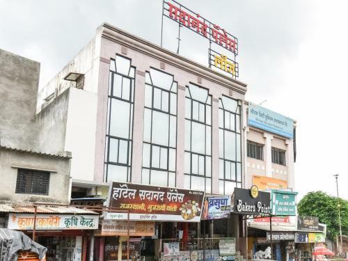 Hotel Oyo Flagship 73609 Sadanand Palace