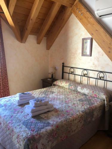 Apartamento Noelia