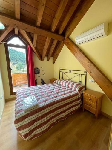 Apartamento Alojamiento Tur�stico Los Lobos