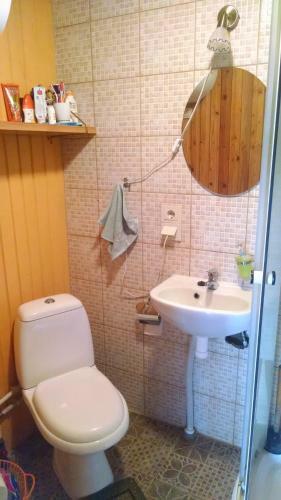 Agroturismo Treimani Summer House