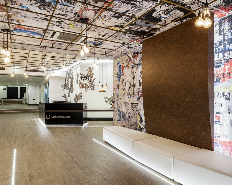 Hotel Ilunion Bilbao
