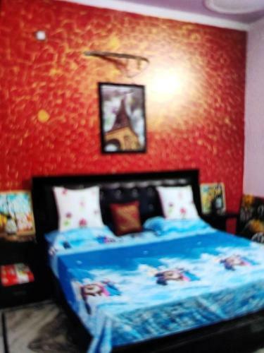 Royal Home' Stay