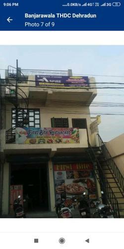 Thdc Banjarawala