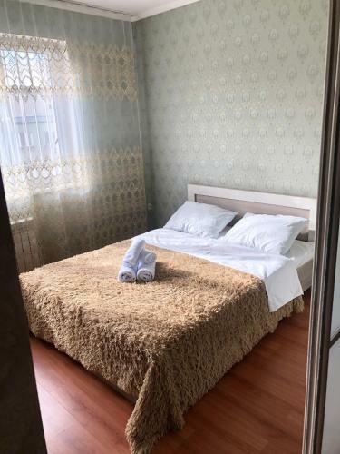 Beibarys Bilding Apartments