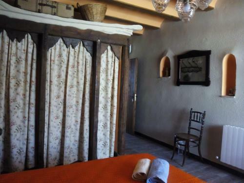 Casa Rural T�a Salom�