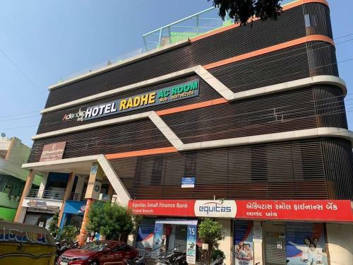 Hotel Radhe