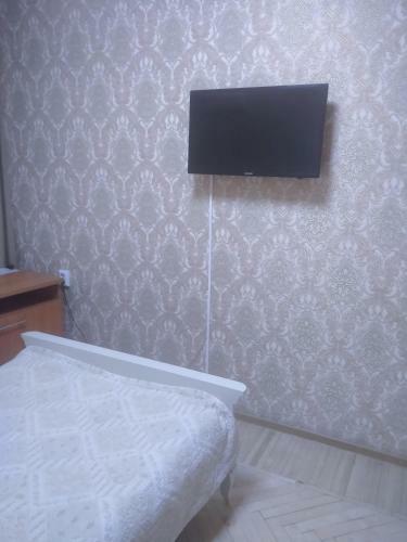 Residence Hotel