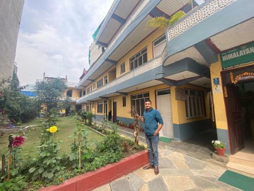 Hostal Pushpa Guest House