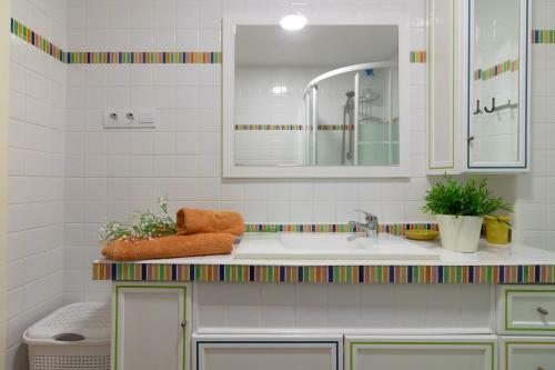 Apartamento El Arco