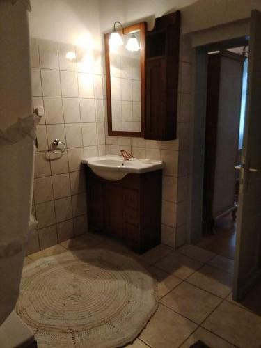 Rokoko Apartman
