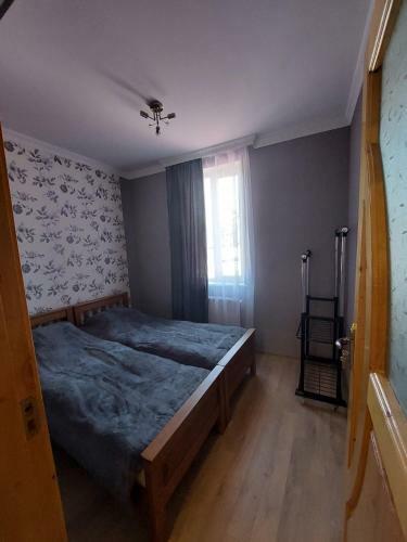 Hostal Warm Place