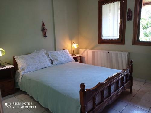 Giola's House Afissos