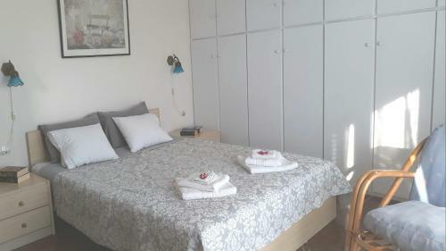 Apartamento Aleka's Country House