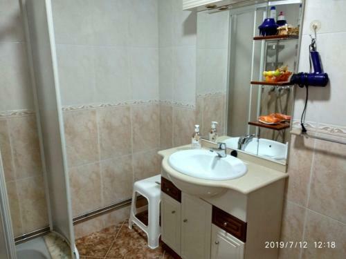 Apartamentos Sonia