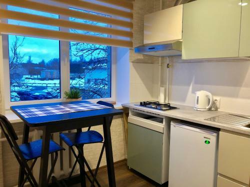 Aizkraukle Superior Apartment