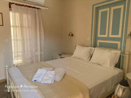 Aeginitikon Arhontikon Stylish Boutique Hotel