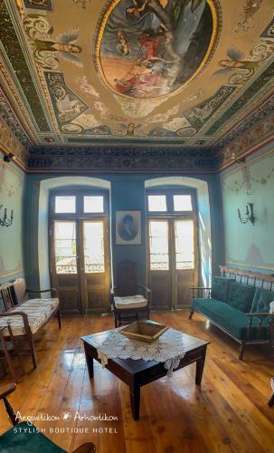 Aeginitikon Arhontikon Stylish Boutique Hotel