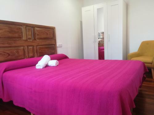 Apartamento A Botica de Portomouro