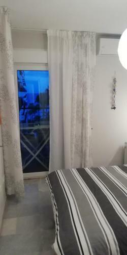 Apartamento Mi Capricho