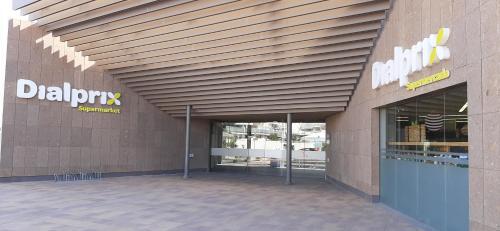 Apartment La Tejita Beach Tenerife ????? ?????????? ?? ??? ????????
