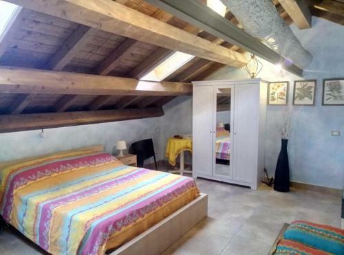 Casa Vacanze La Giara