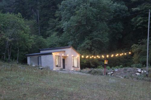 Villa Cozy House In The Forest