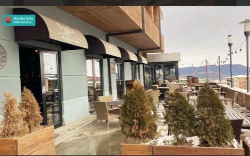 Apartamento Redco Resort