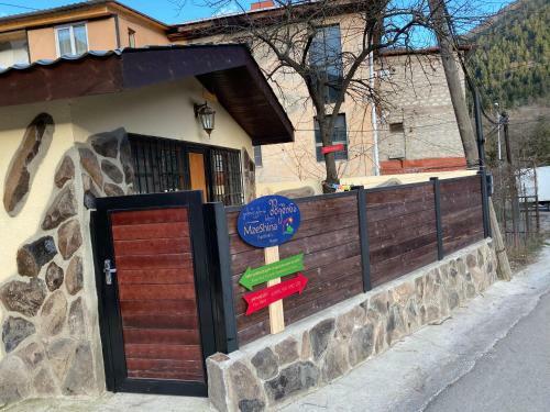 Apartamento Mzeshina Cottage In Borjomi-likani