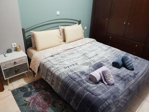 Apartamento Feels Like Your Home