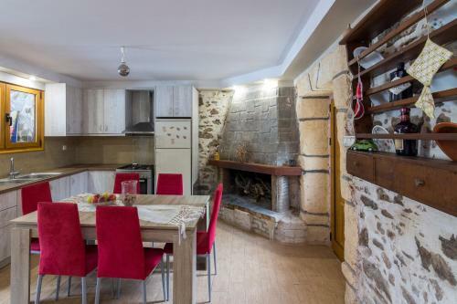 Apartamento Aloides Village House