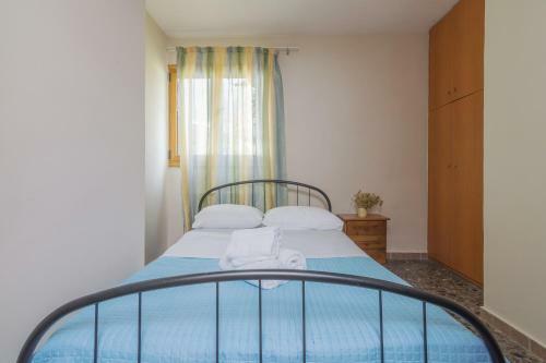 Apartamento Aloides Village House