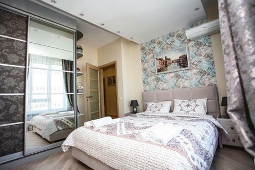 Sky Exclusive Apartment