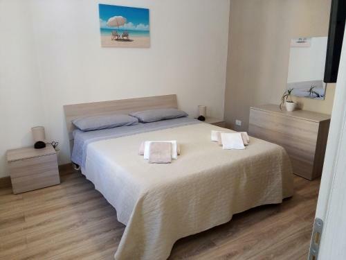 Apartamento Giardino In Citt�