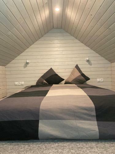 Holiday House Ausek?a Nami??