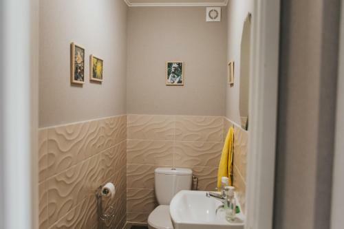 Hostal Guest House Lorem