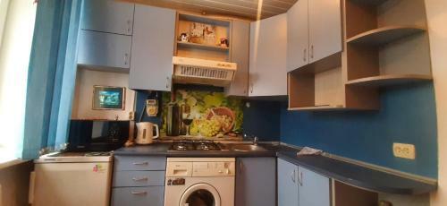 Apartamento Vienibas 38a