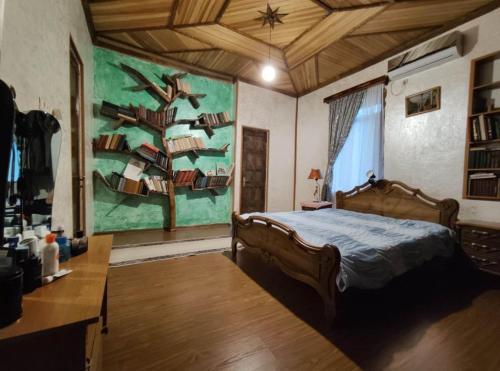 Hostal Sculpturehostel