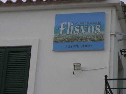Flisvos Apartments